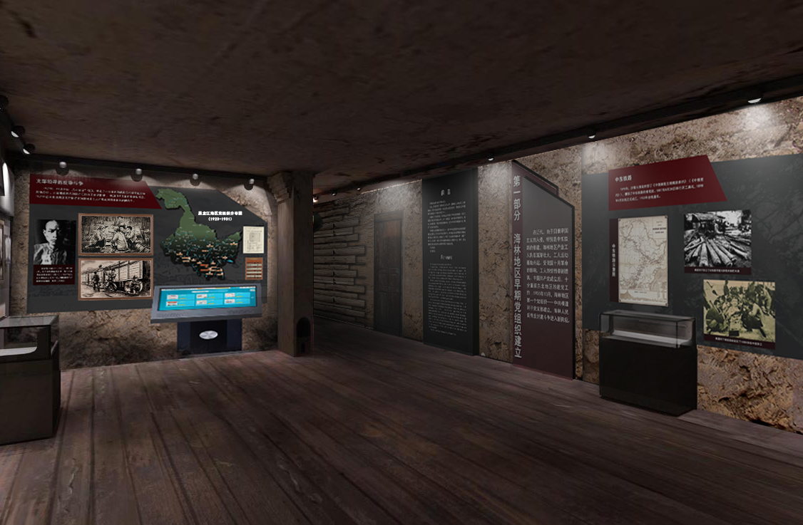 展覽設(shè)計(jì)不簡(jiǎn)單