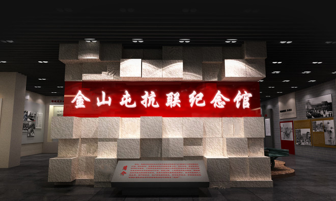 展覽設計公司應該具備什么樣的資質