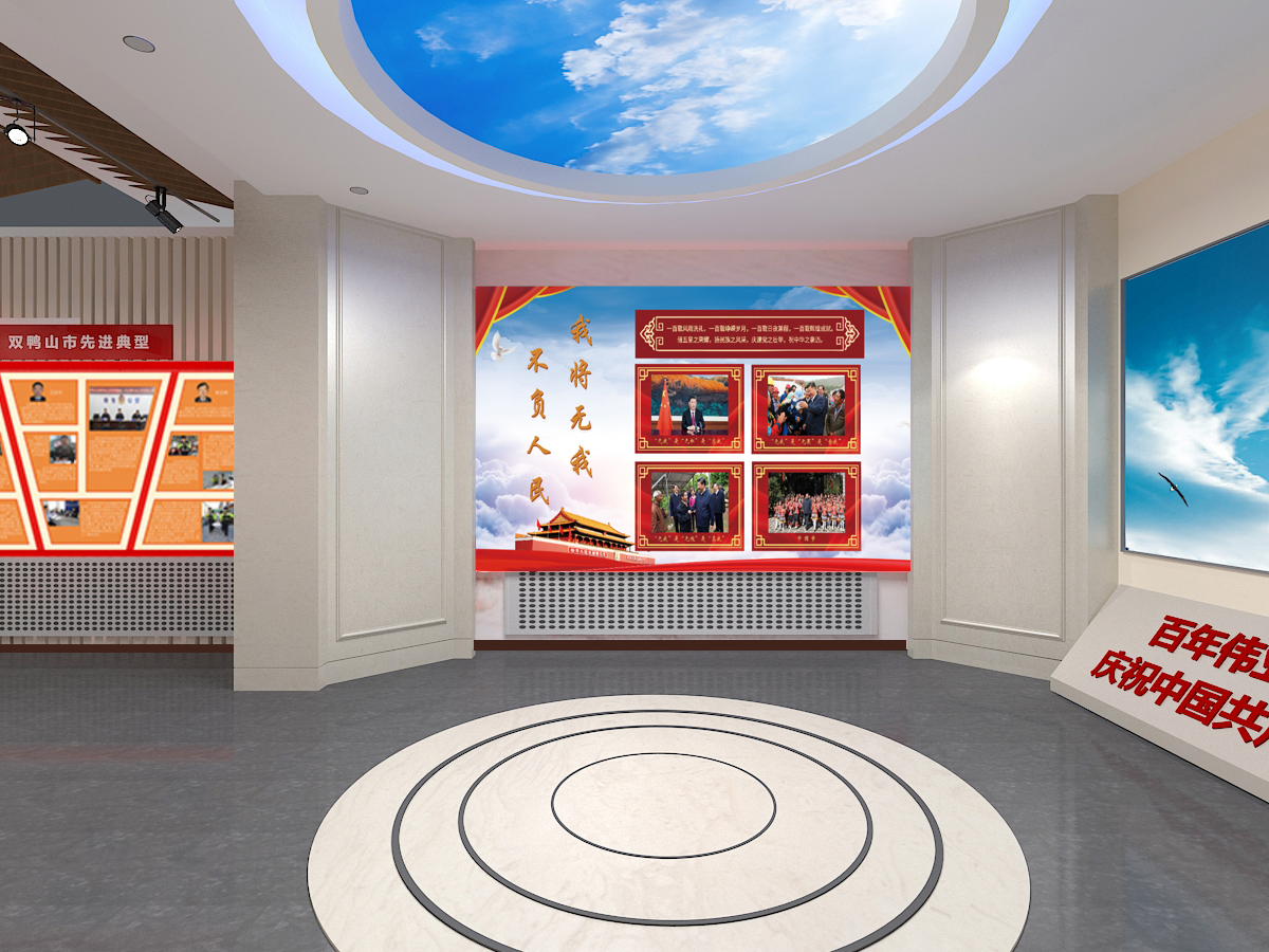 展臺設計施工過程中需要注意什么?