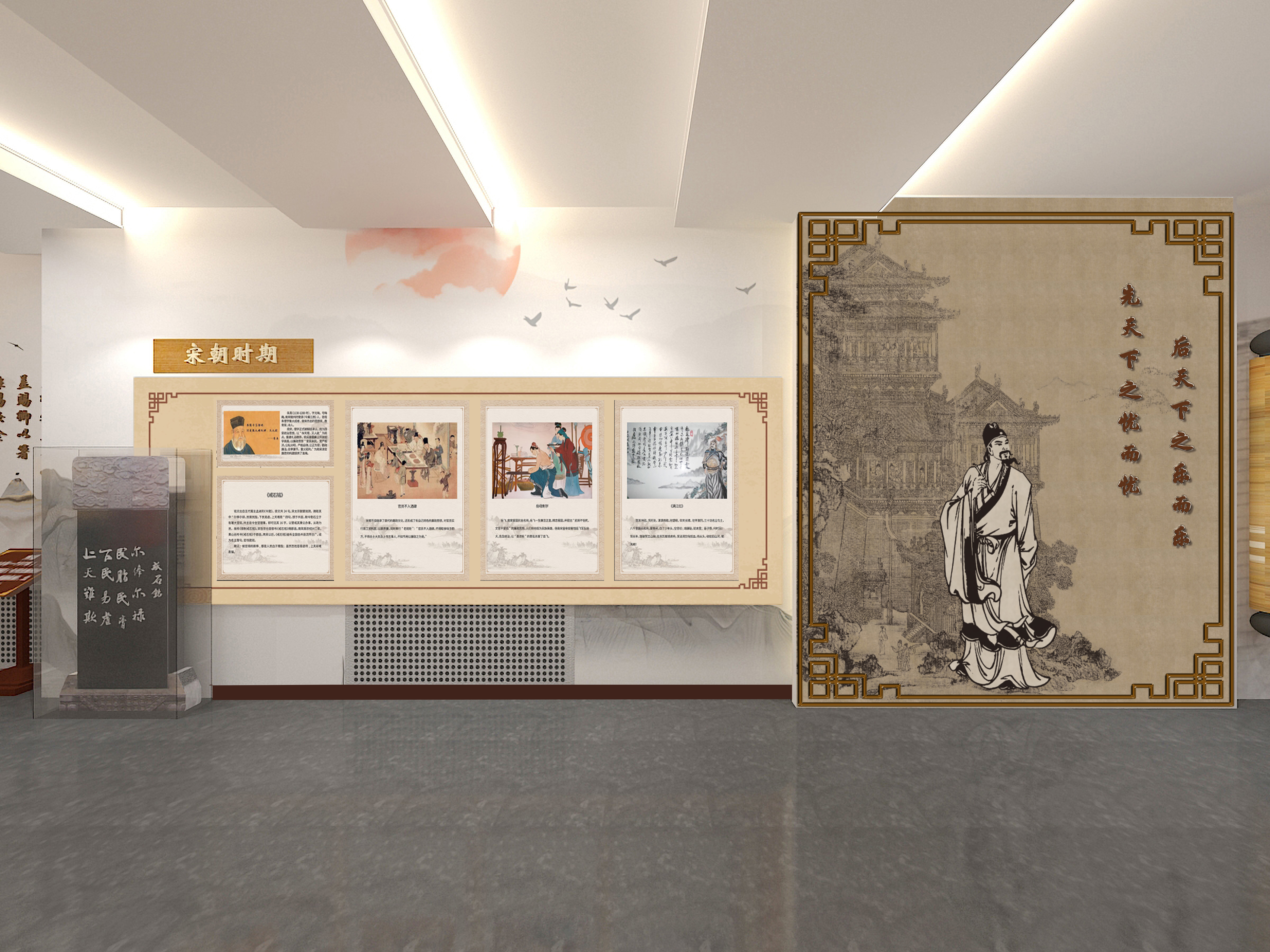 展臺(tái)進(jìn)行設(shè)計(jì)可以布置要考慮的幾個(gè)問(wèn)題關(guān)鍵點(diǎn)