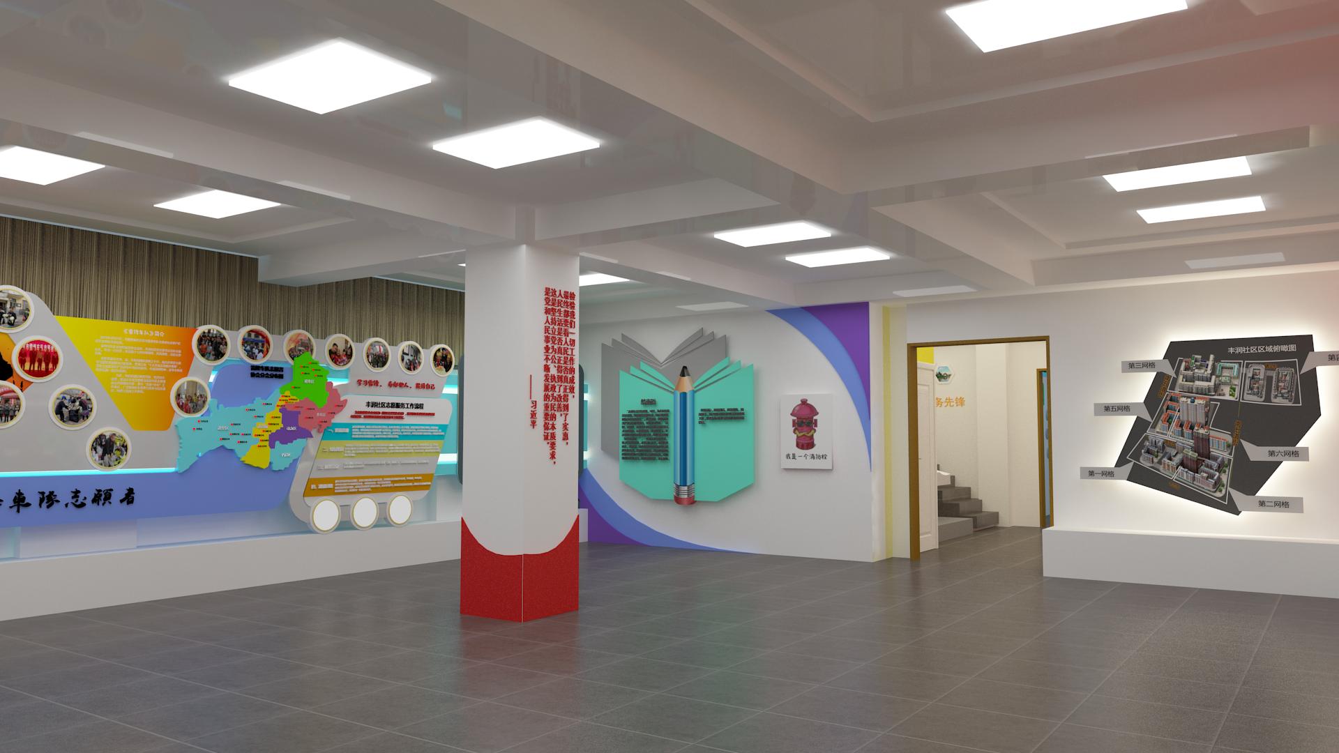 展覽設計公司能給企業帶來什么?