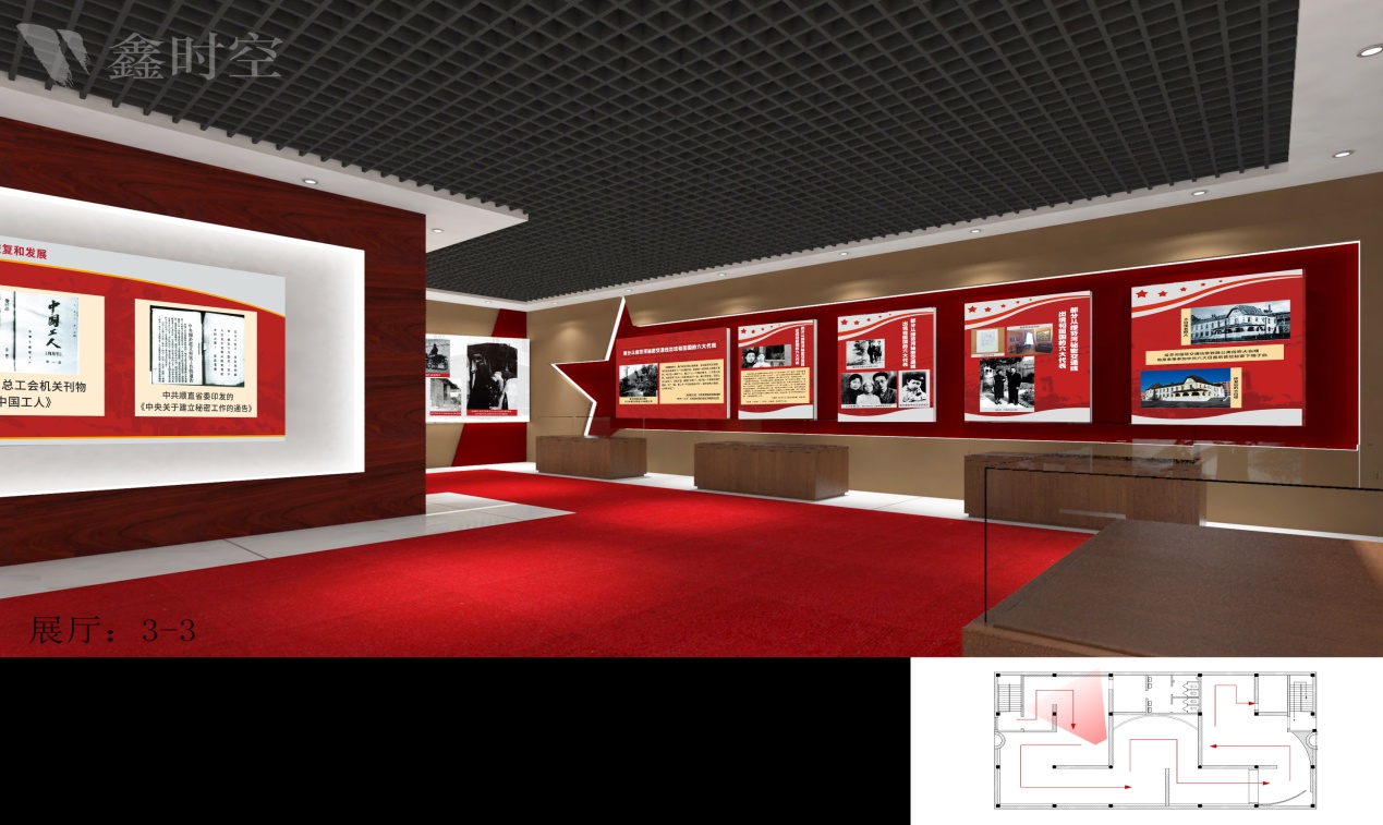 展覽設(shè)計(jì)應(yīng)注意什么?