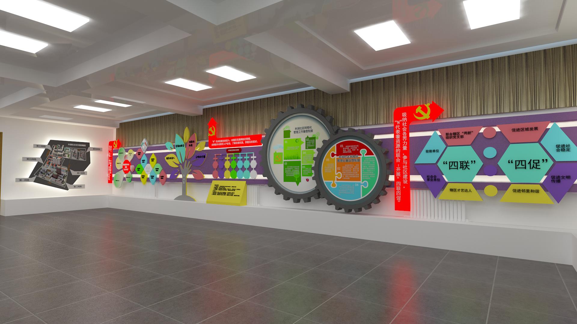 展臺的設(shè)計必須巧妙地運用色彩