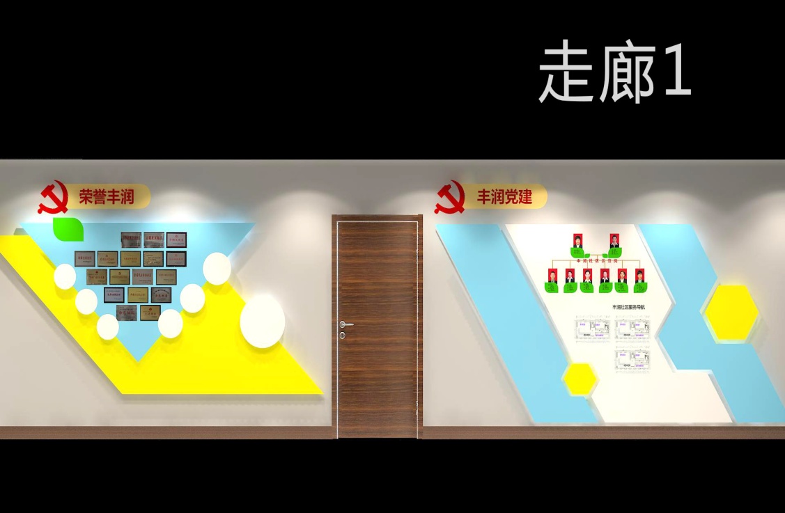 展臺設(shè)計搭建前應(yīng)該可以做什么?