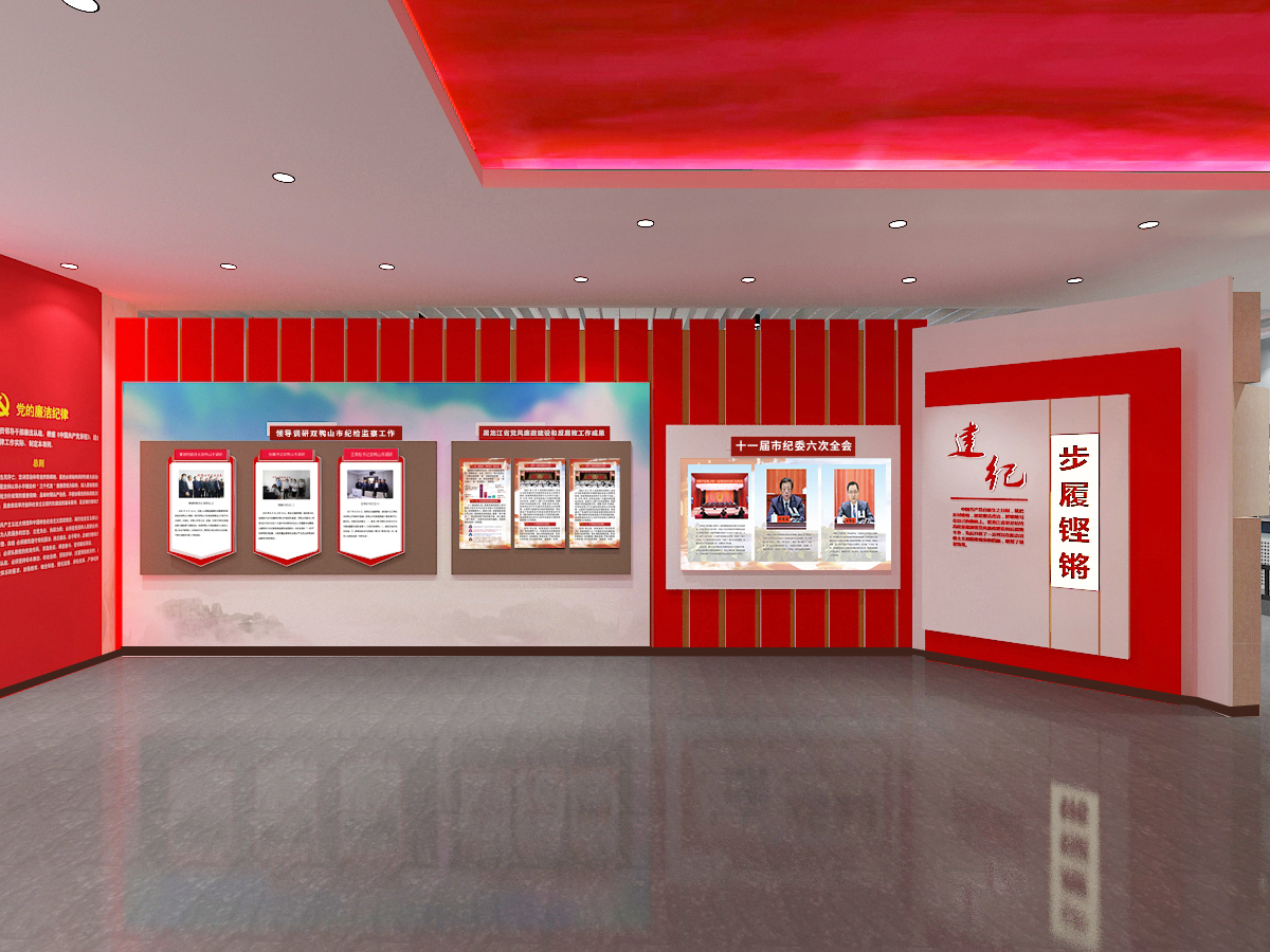 展廳的設(shè)計(jì)一定要用線條來(lái)表現(xiàn)柔和。