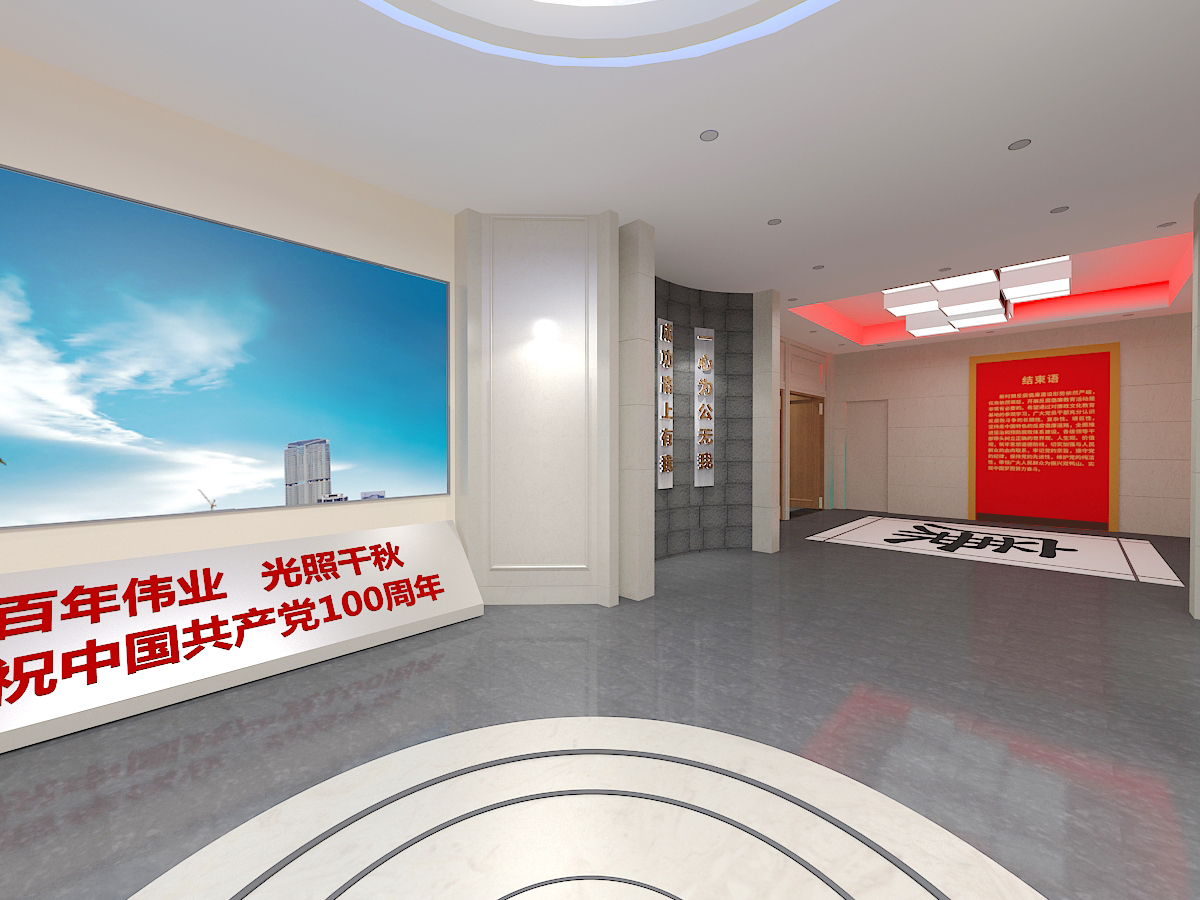 展覽設計一些常用什么不同材料?