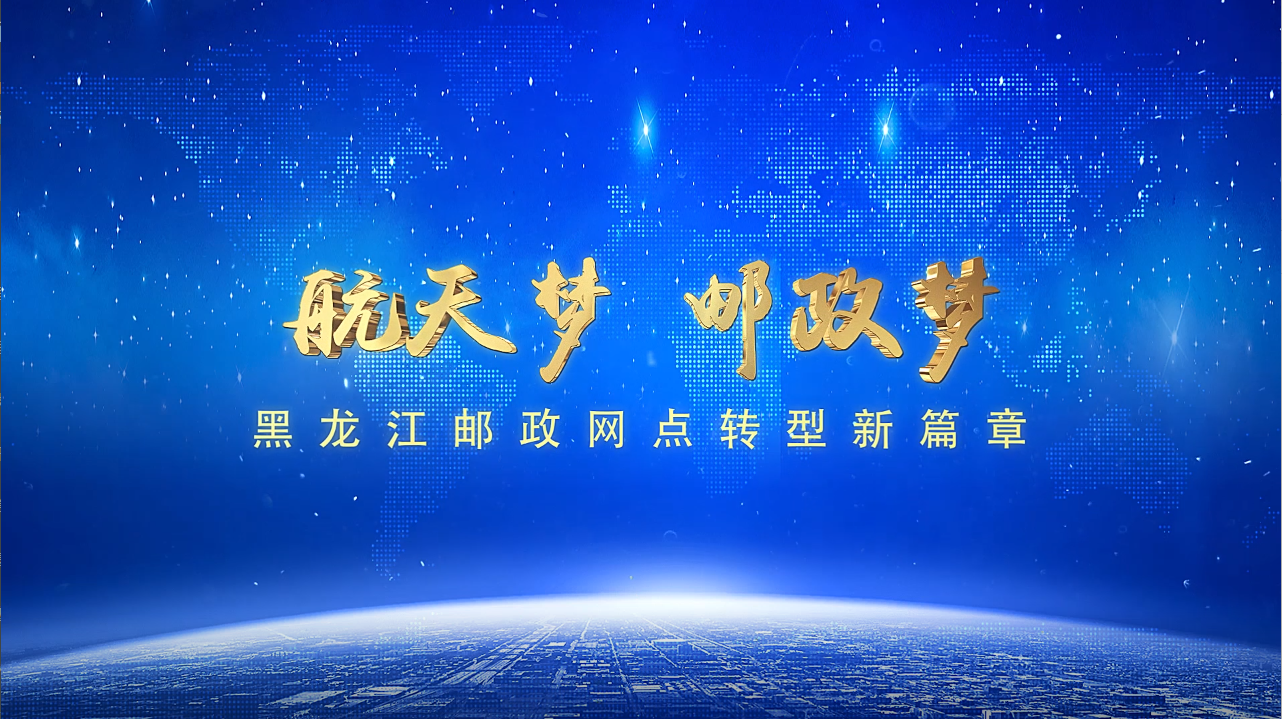 展位進行設計如何在保證教學效果的前提下節約大量資金?