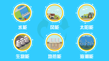 龍建路橋第二工程