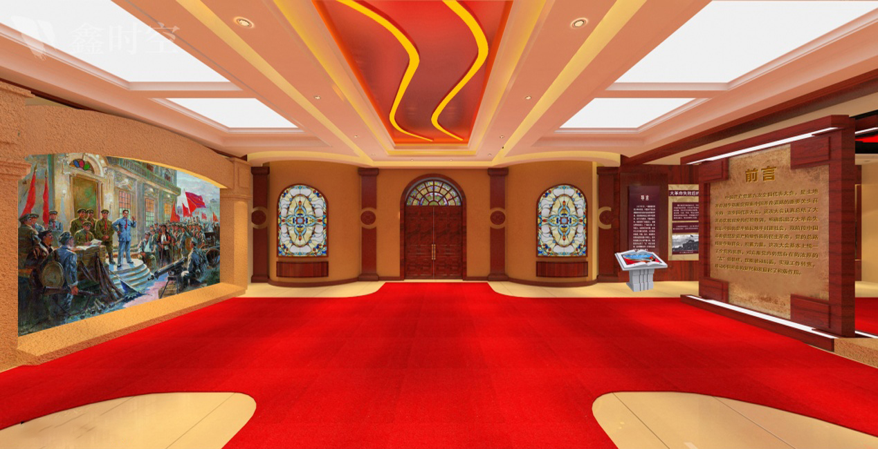 展會展臺如何設計