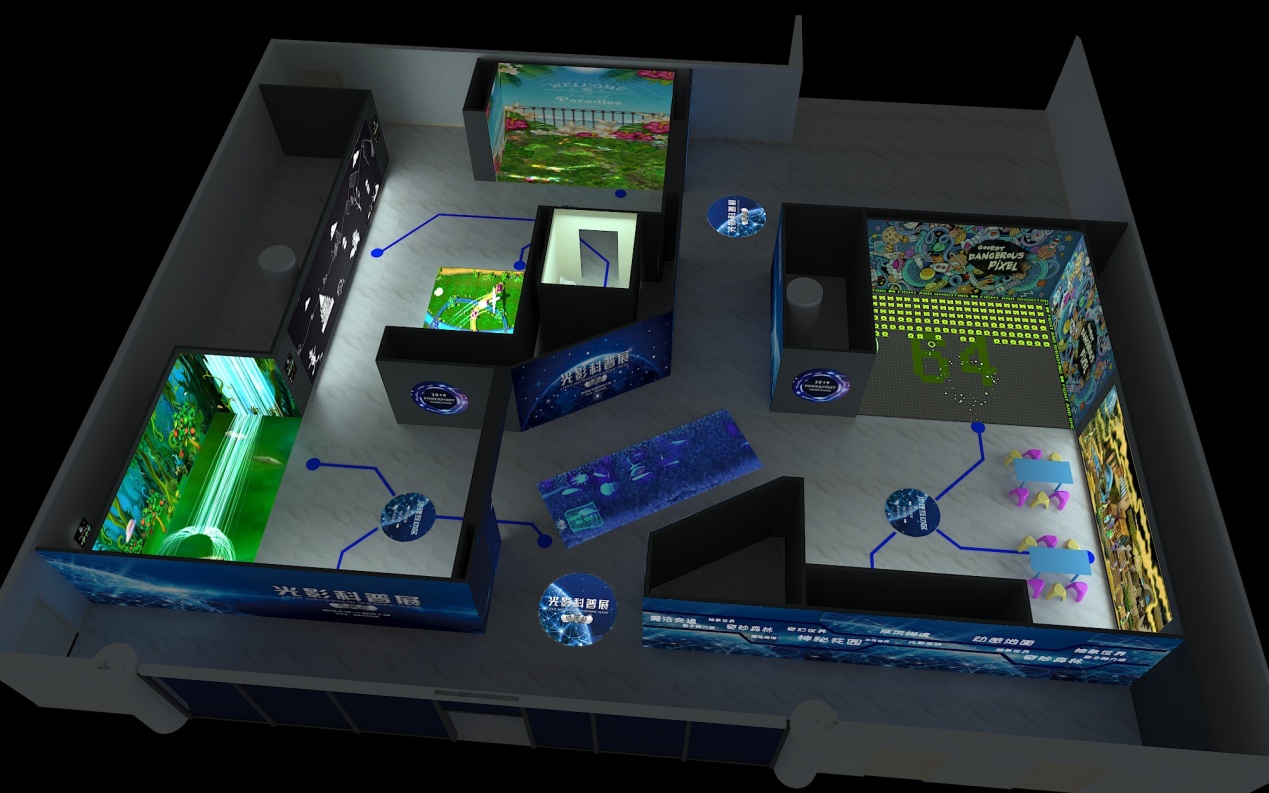 展廳設計如何做到簡約時尚