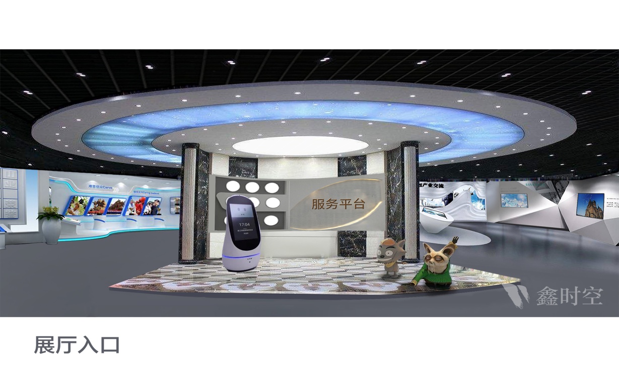 可持續發展理念下的展廳設計：綠色創新，塑造未來展廳典范