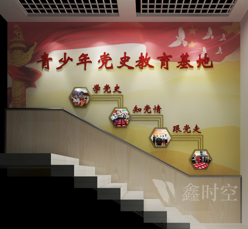 展廳設計有哪些細節