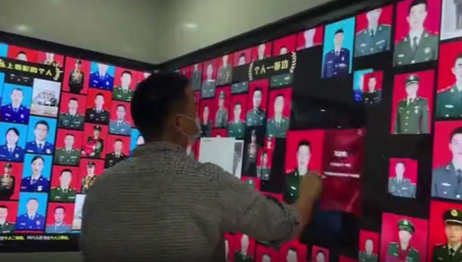 數(shù)字交互展示墻